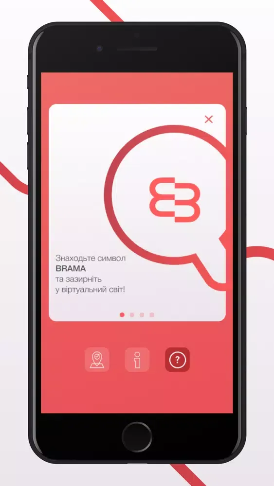 BRAMA Screenshots