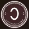 المواسى‎