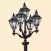 The Five Lamps