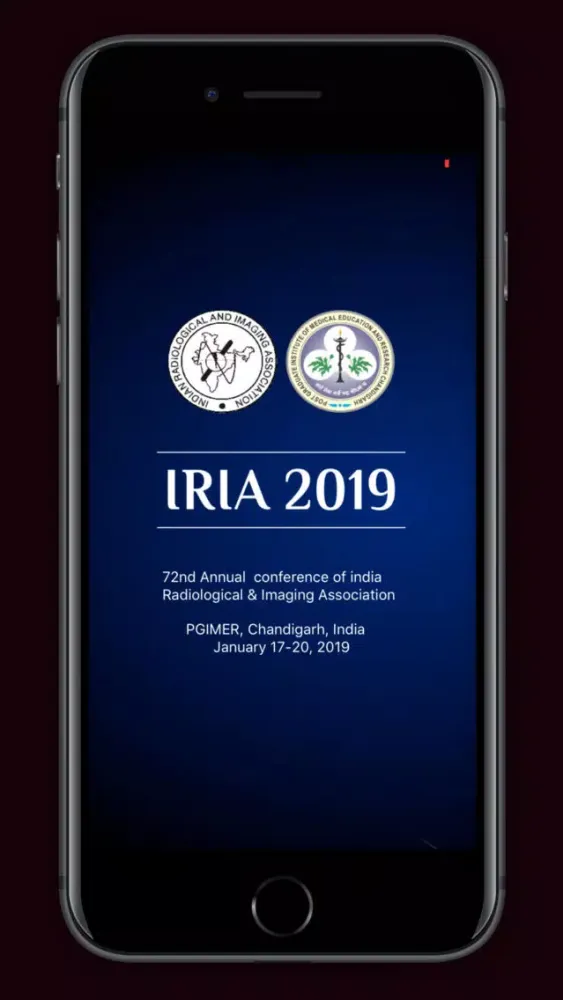 IRIA 2019 스크린샷