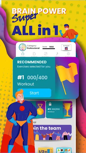 Brain Power - Memory Trainer 스크린샷