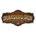 Branding Iron Bistro
