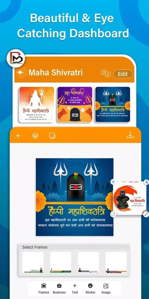 Captures d'écran de Brand Maker - Business Posters