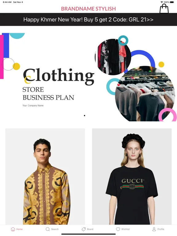 Brandname Stylish iPad  Screenshots