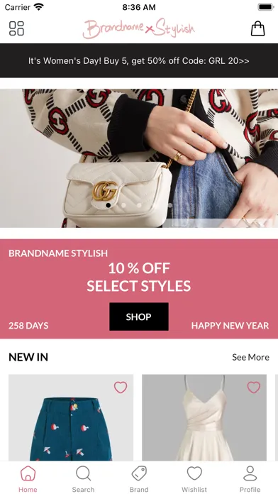 Brandname Stylish Screenshots