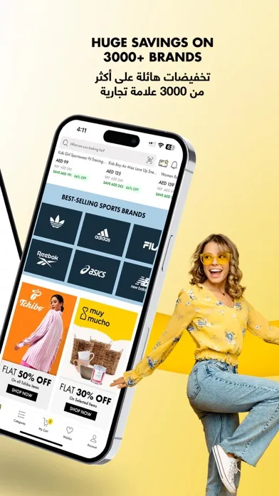 Скриншоты Brands For Less - Shopping App