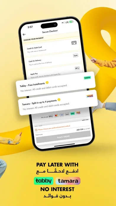 Скриншоты Brands For Less - Shopping App