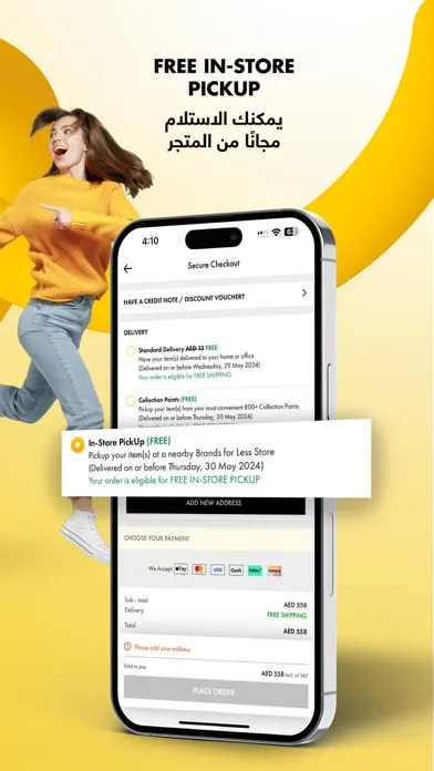 Скриншоты Brands For Less - Shopping App