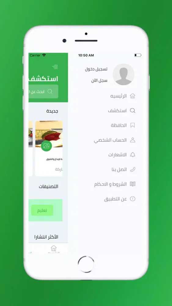 تصاویر Digital Media News