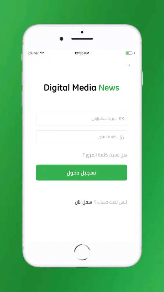 تصاویر Digital Media News