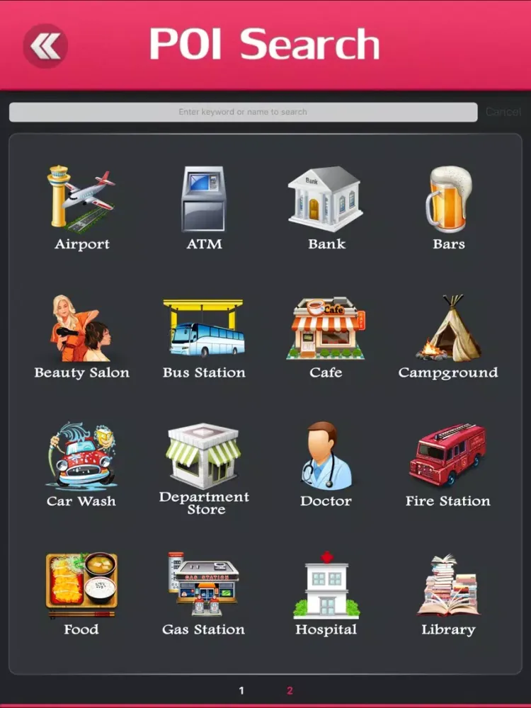 Assateague Island iPad  Ekran Görüntüleri
