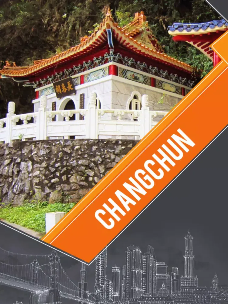 Changchun Travel Guide iPad  Screenshots