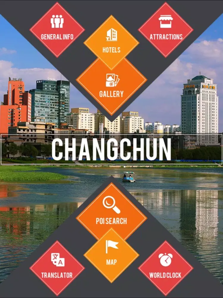 Changchun Travel Guide iPad  Screenshots