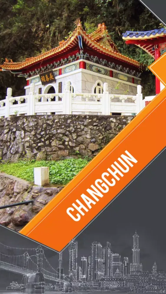 Changchun Travel Guide Screenshots