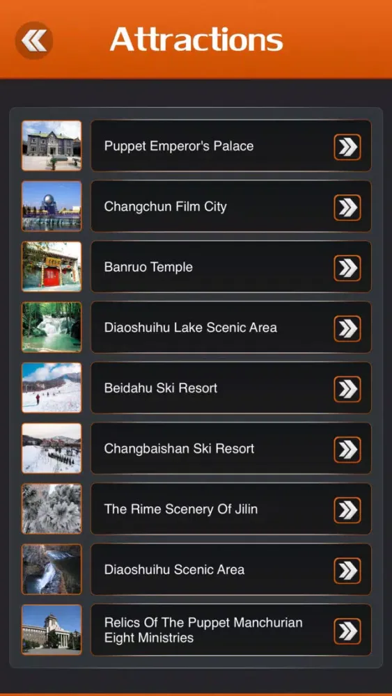 Changchun Travel Guide Screenshots