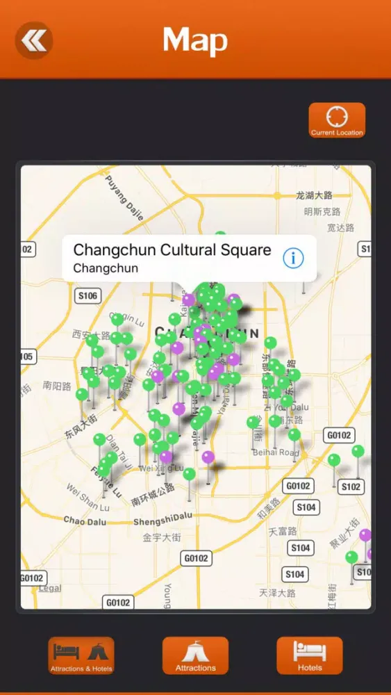 Changchun Travel Guide Screenshots