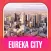 Eureka City Guide - California