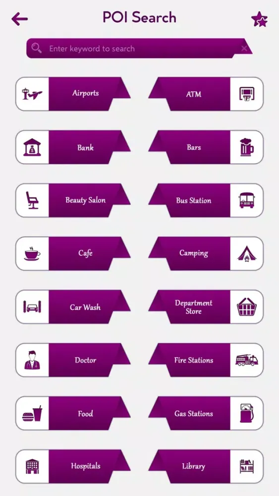 Скриншоты Minnesota Campgrounds Guide