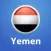 Yemen Travel Guide