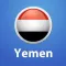Yemen Travel Guide