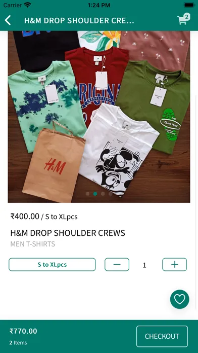 Brand Wala . Screenshots