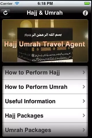 Hajj and Umrah Screenshots