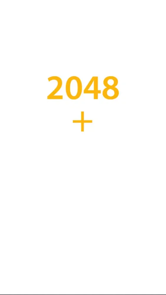 تصاویر 2048多维版-4096,8192,2048蜂巢中文版,2的n次方