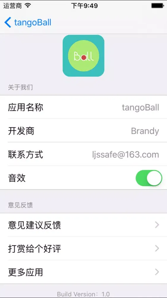 Zrzuty ekranu TangoBall-重力球,游戏合集