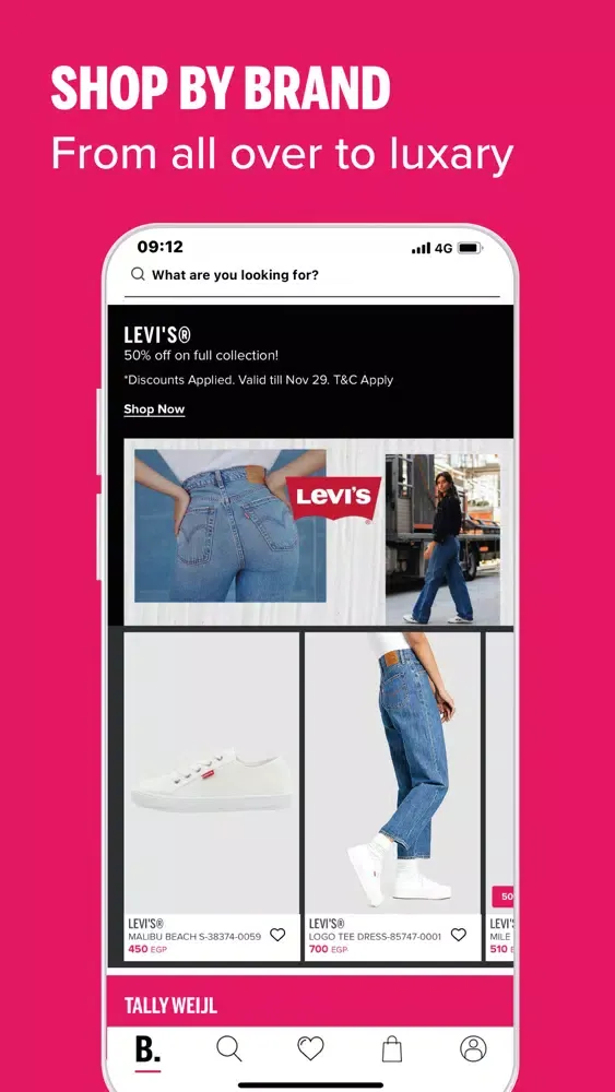 BRANTU - Simply Fashion Online Ekran Görüntüleri