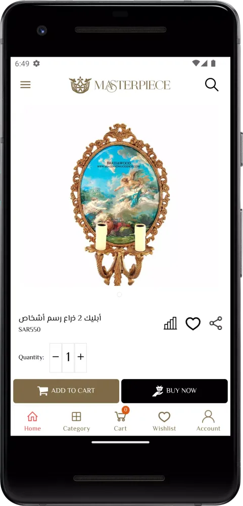 Master Piece Ekran Görüntüleri