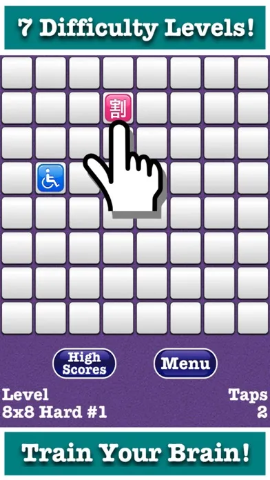 Скриншоты Memory Jewels™ Brain Workout