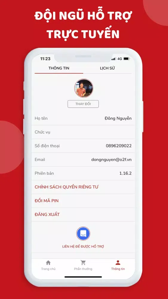 OP Team স্ক্রিনশট