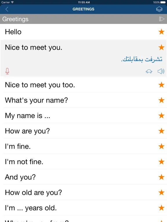 Learn Arabic Phrases & Words iPad  স্ক্রিনশট