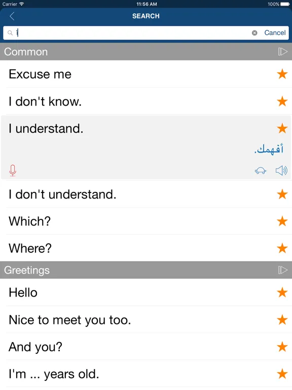 Learn Arabic Phrases & Words iPad  স্ক্রিনশট