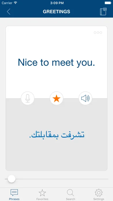 Learn Arabic Phrases & Words স্ক্রিনশট