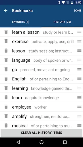 English Dictionary Screenshots