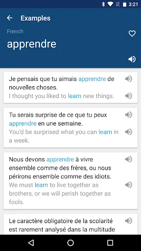 French English Dictionary Screenshots