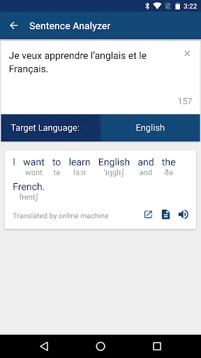 French English Dictionary Screenshots