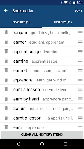 French English Dictionary Screenshots