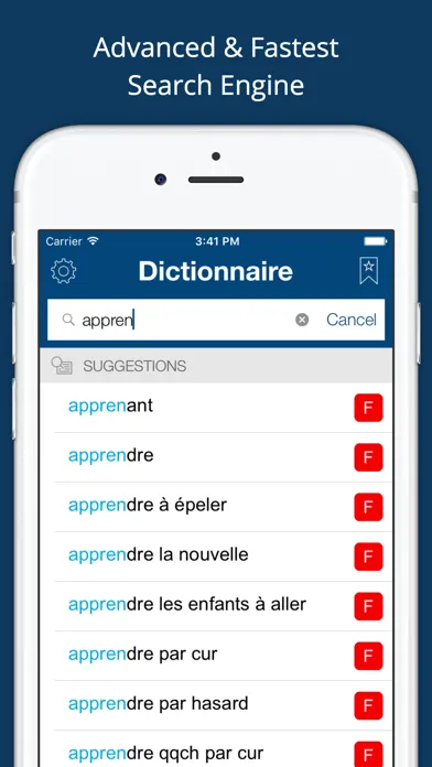 صور French English Dictionary Pro