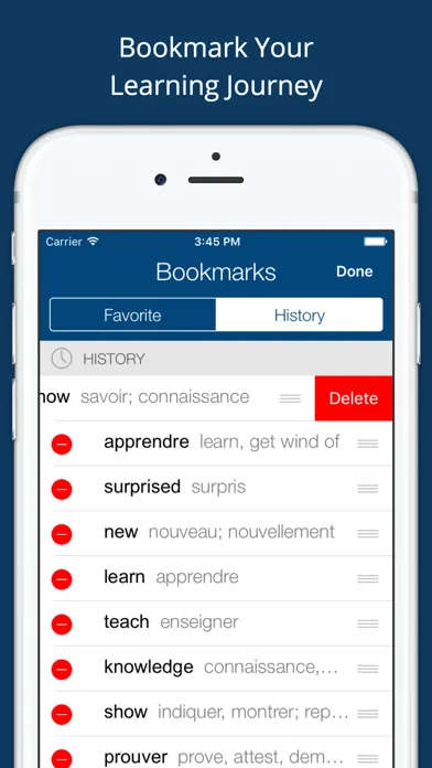 صور French English Dictionary Pro