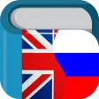 Russian English Dictionary