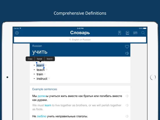 Ảnh chụp màn hình của Russian English Dictionary Pro iPad 