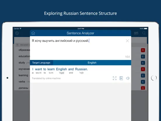 Ảnh chụp màn hình của Russian English Dictionary Pro iPad 