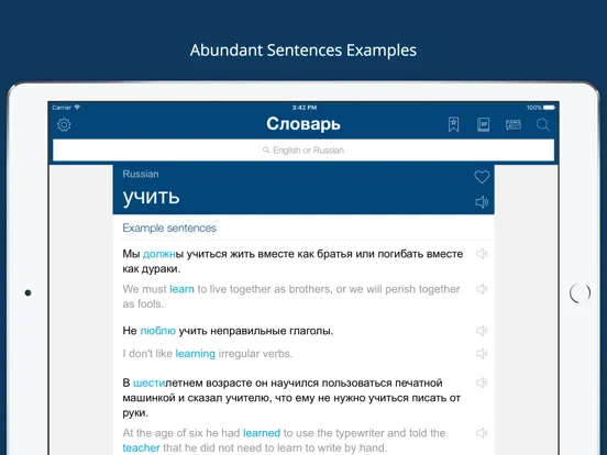 Ảnh chụp màn hình của Russian English Dictionary Pro iPad 