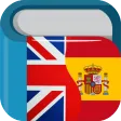 Spanish English Dictionary