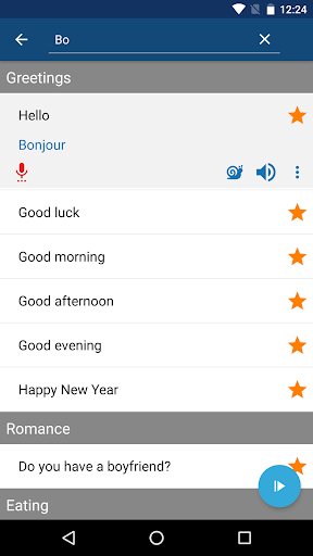 Learn French | Translator Screenshots