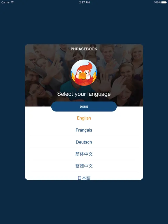 Learn Greek Phrases & Words iPad  स्क्रीनशॉट