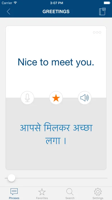 Learn Hindi Phrases & Words應用截圖