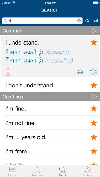 Learn Hindi Phrases & Words應用截圖
